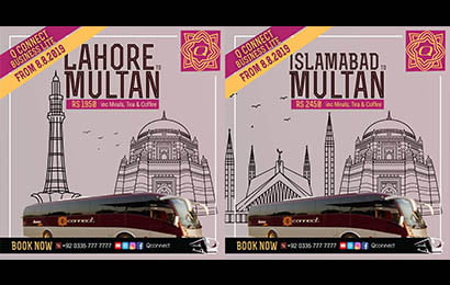 Q Connect Lahore to Multan Bus Service