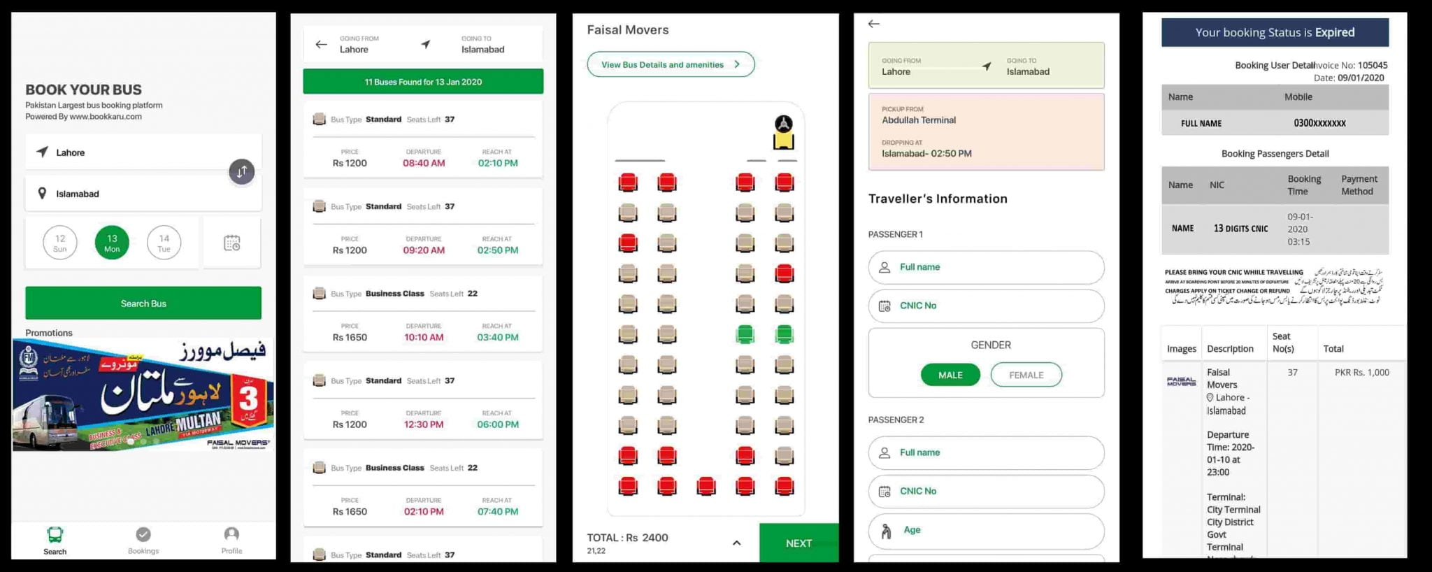 faisal mvoers online booking apps