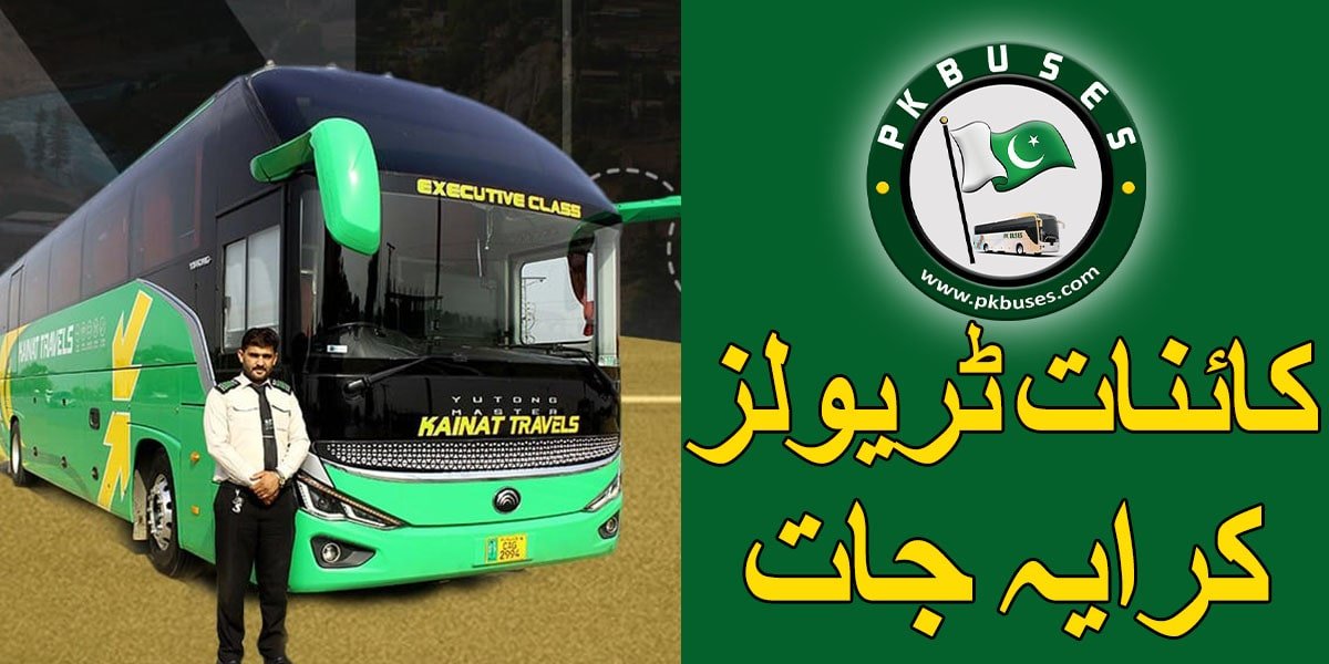 Picture of kainat travels fare list, Bus Ticket Prices