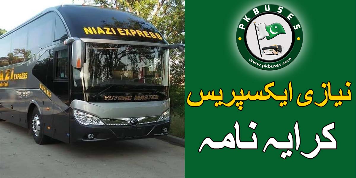 Niazi Express Ticket Price List for Lahore, Karachi, Bahawalpur, Multan, Rawalpindi