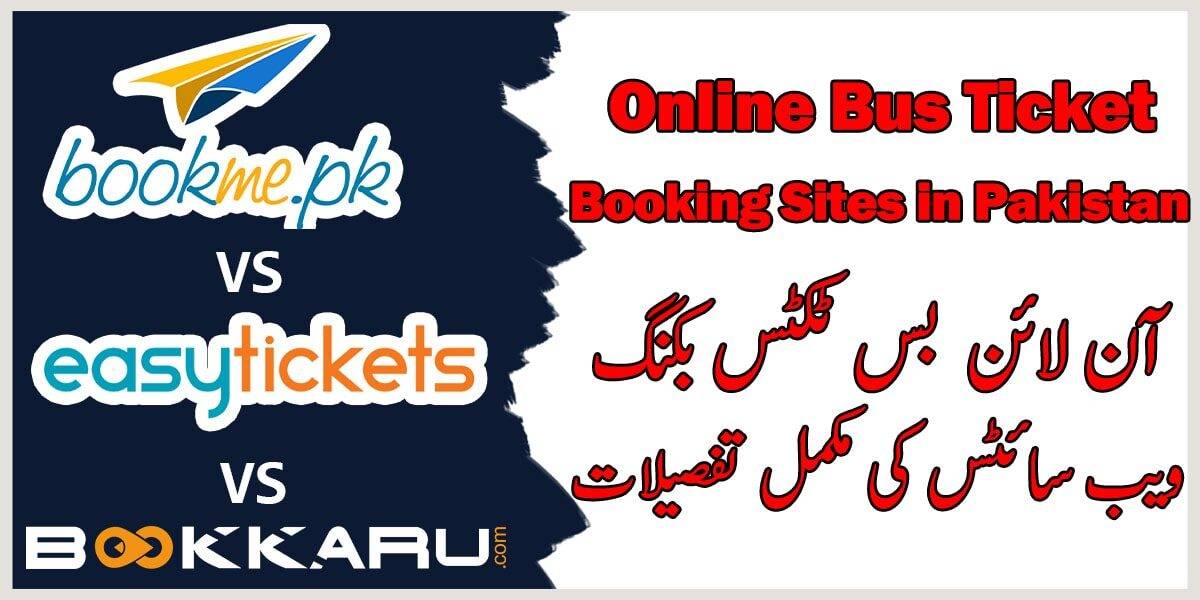 Bookme Vs Easytickets Vs Bookkaru