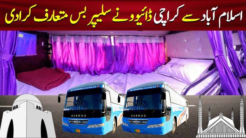 Karachi to Islamabad Sleeper Bus