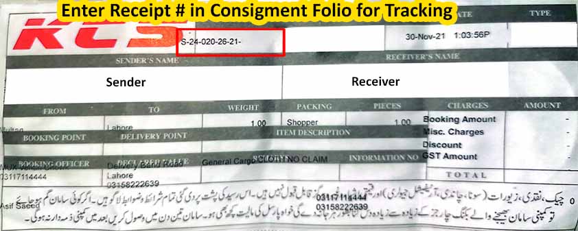 kcs cargo booking receipt and tracking number