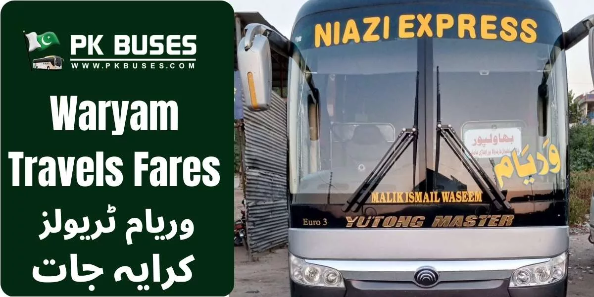 Waryam Travel Ticket price List for Mirpur to Lahore , Multan & Karachi.