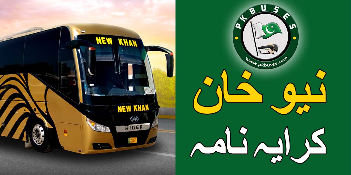 New Khan Ticket Price List 2025