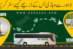 Travel from Lahore to Vehari by Bus, Train, Car